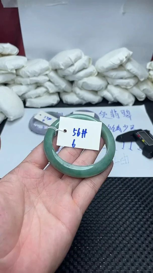未镶嵌手镯翡翠6
