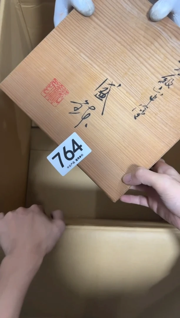 瓷片A****r764 中古商品，谨慎购买