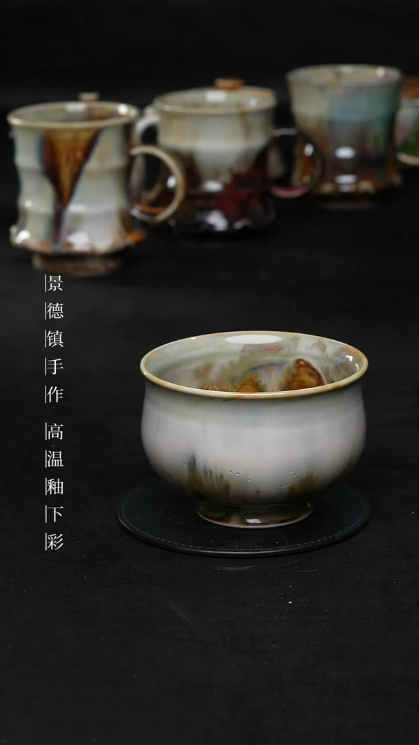 景德镇森涩手创陶瓷（食品级）230