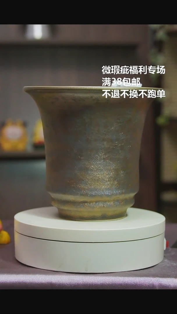 81特价花盆微瑕不退不换