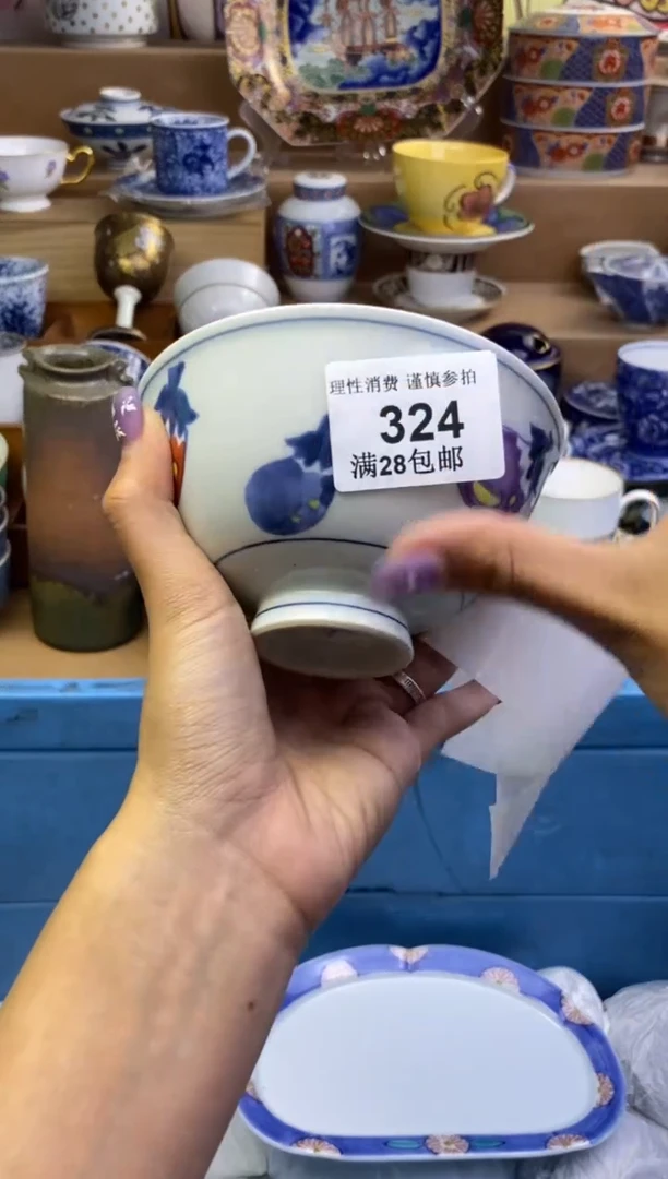 瓷色工艺品品品品324