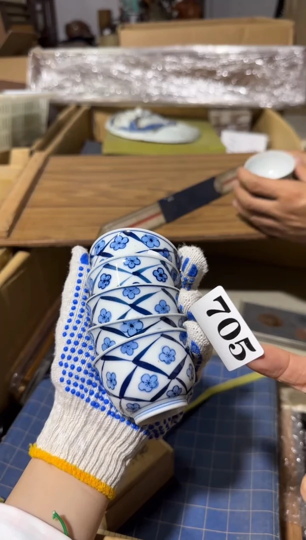 瓷片瓷片中古回流孤品默认微瑕705