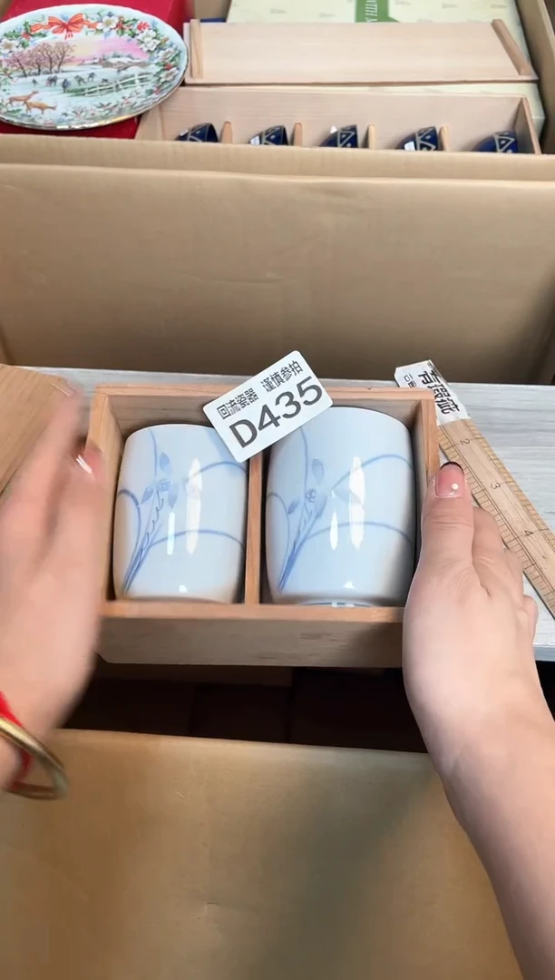 【闪购商品】闪购闪购闪购闪购