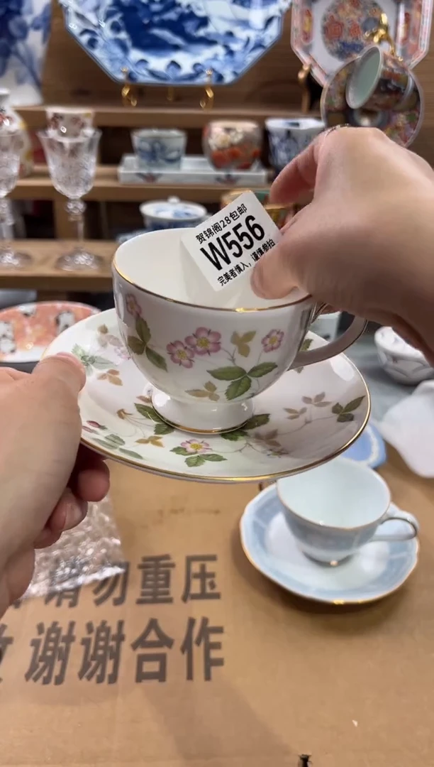 瓷片王****常      W556