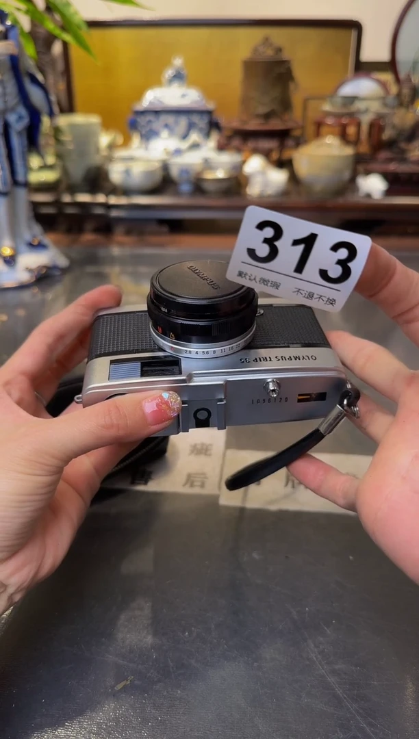 【闪购商品】瓷片  注意：回流商品，默认有瑕.不退不换