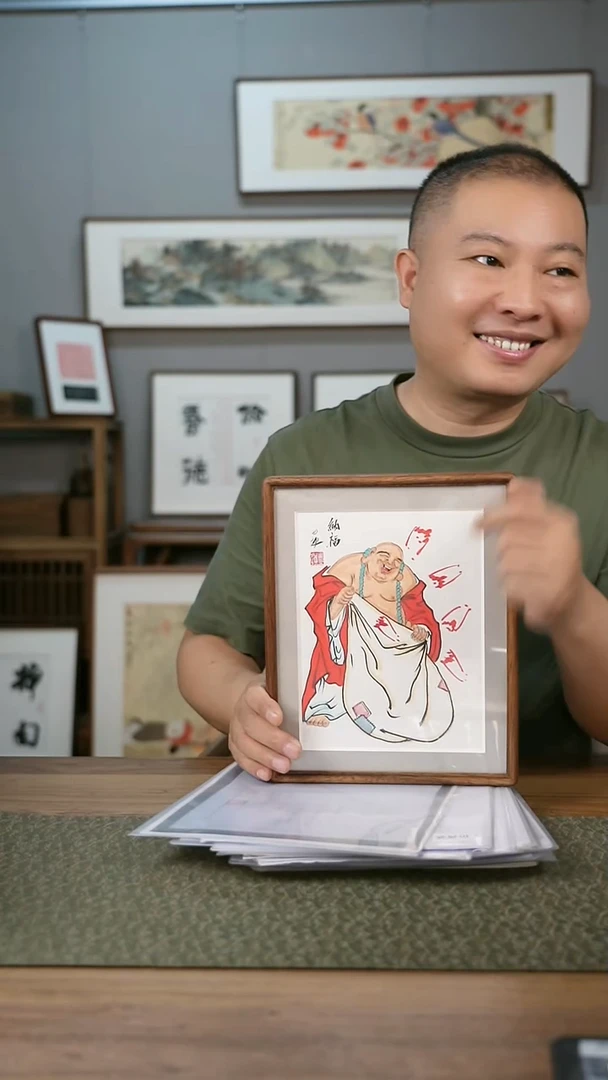 书法手书/绘同款作品-协会会员老师