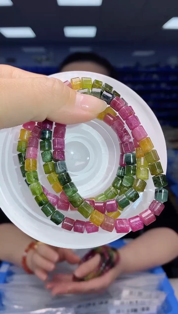 【闪购商品】碧玺手串未镶嵌多样性发货发其一