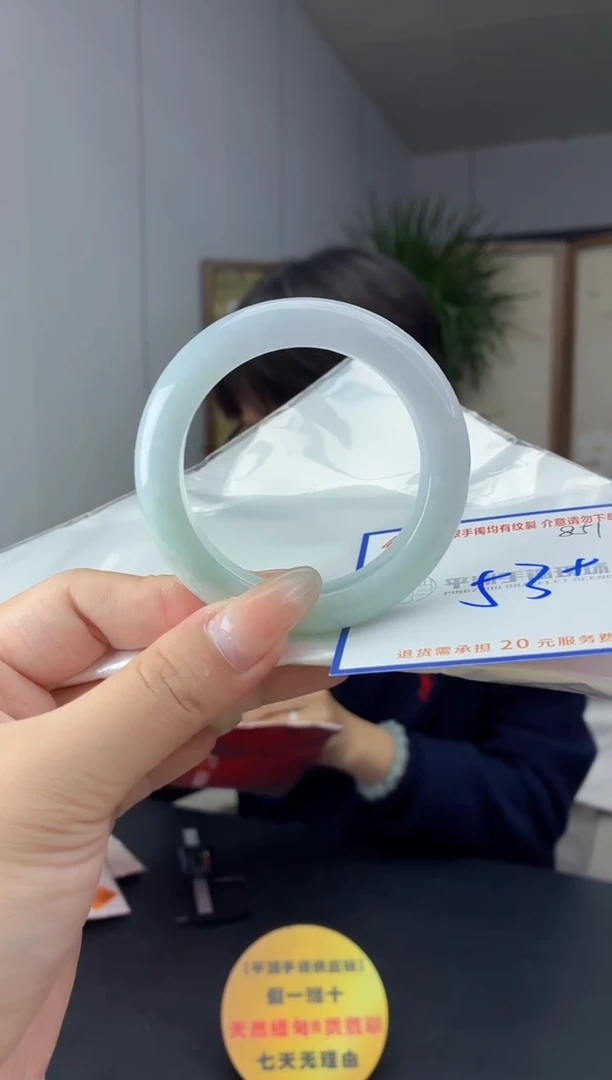 未镶嵌手镯翡翠11111111111