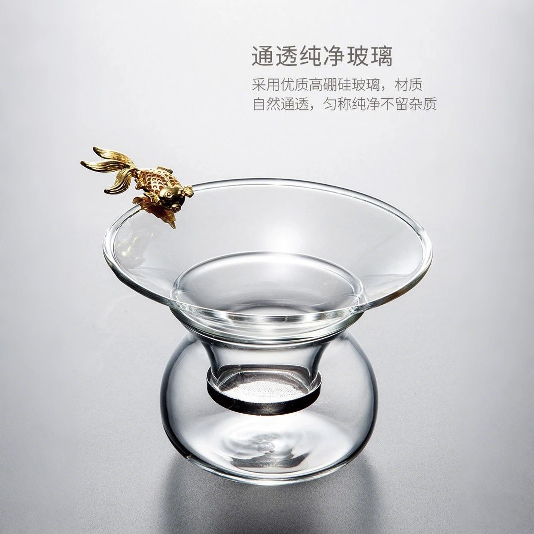禾器玻璃茶漏金龙滤网过滤器手工茶道配件滤茶器茶具创意茶滤器
