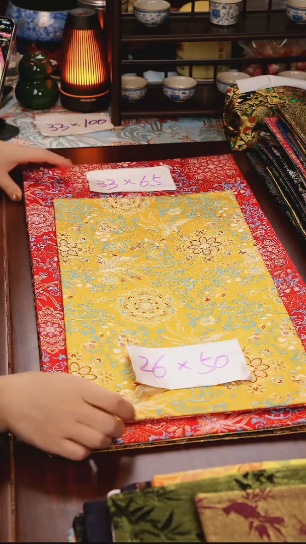 【双凤宝相花黄红双面】中国风干泡织锦茶席33*65