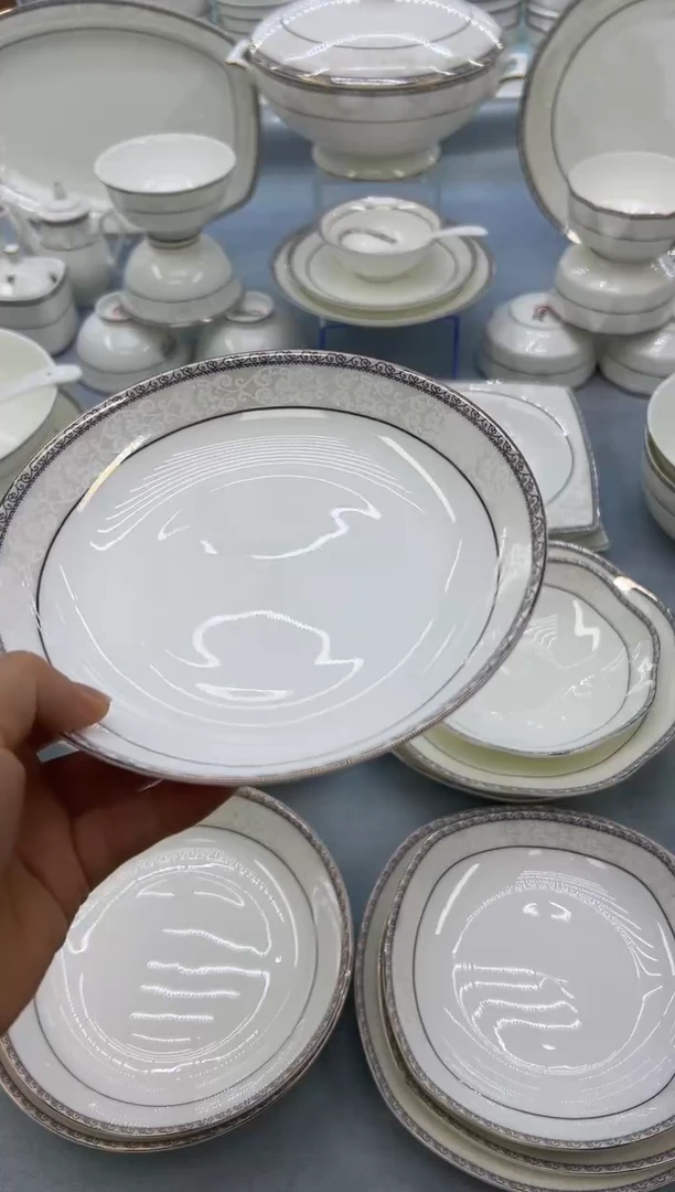 骨瓷玲珑7饭2个