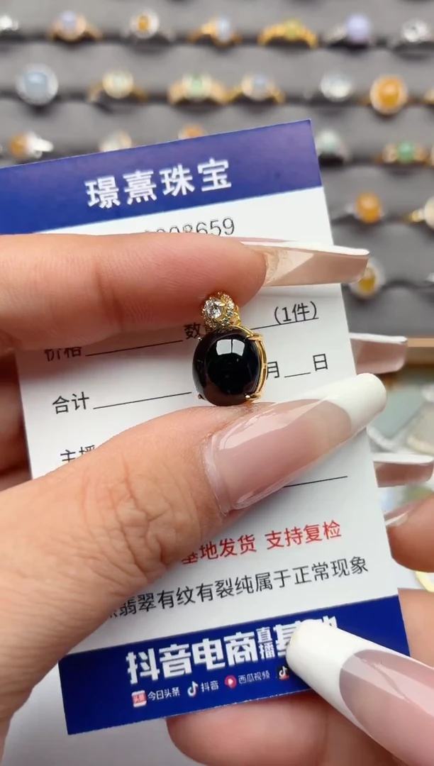 吊坠(不含链)银S925镶嵌翡翠.