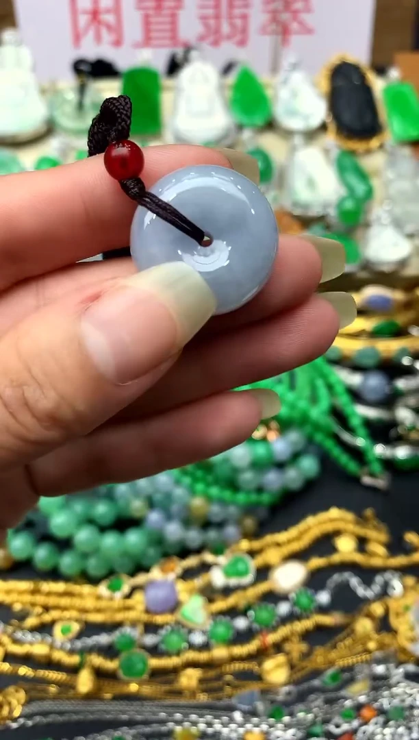 翡翠未镶嵌颈饰158-中国好珍宝