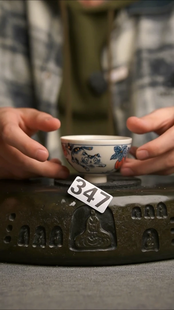 347景德镇陶瓷茶器系列