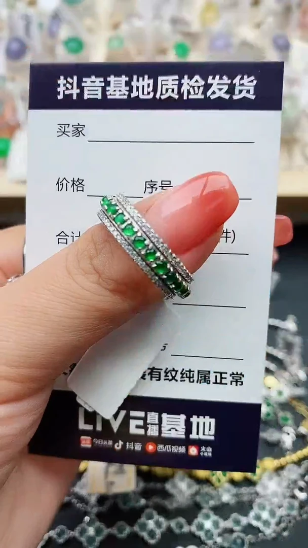 【闪购商品】翡翠戒指银S925镶嵌.........