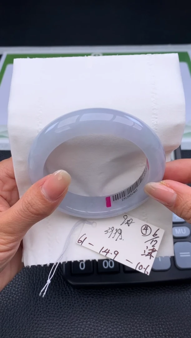 未镶嵌手镯翡翠我****月翡翠手镯 下单联系小耳机#4