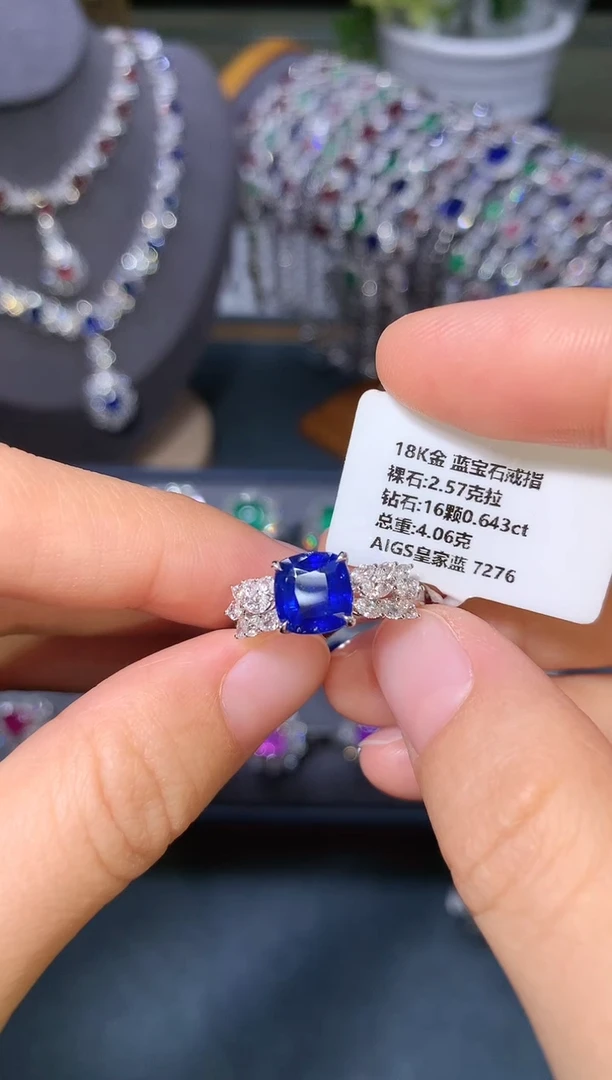 【闪购商品】蓝宝石戒指18K金镶嵌