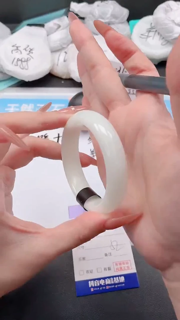 未镶嵌手镯和田玉28W74-52