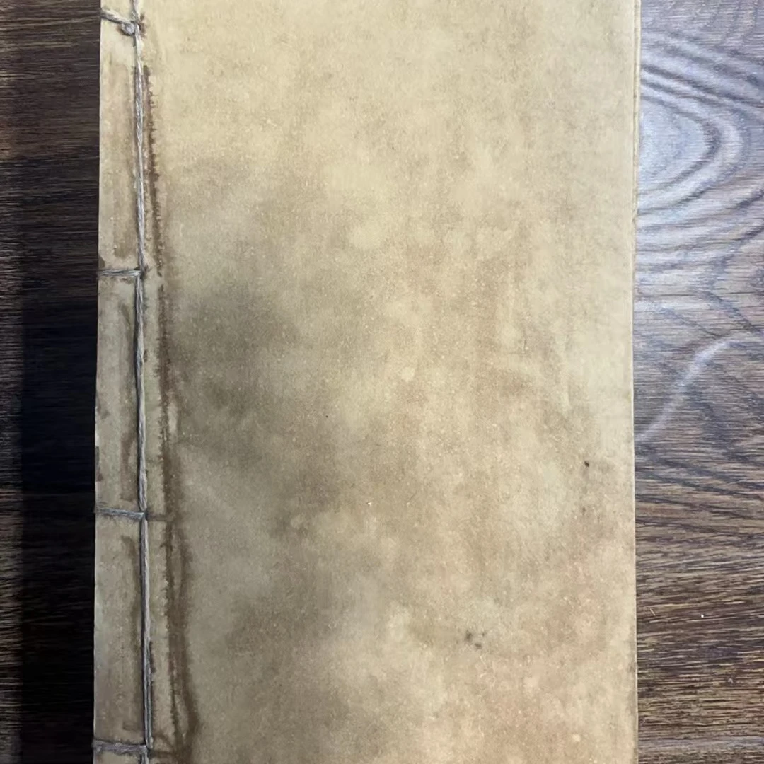 正 一 雷 法  大纸4  本京津冀旧志集成