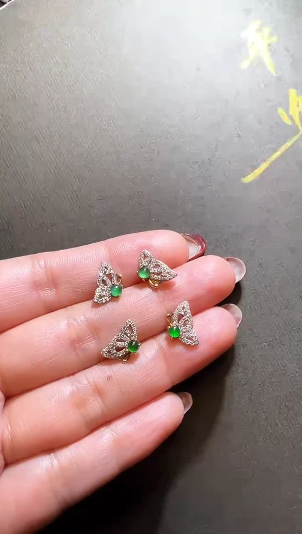 【闪购商品】翡翠耳饰银S925镶嵌翡翠蝴蝶耳钉