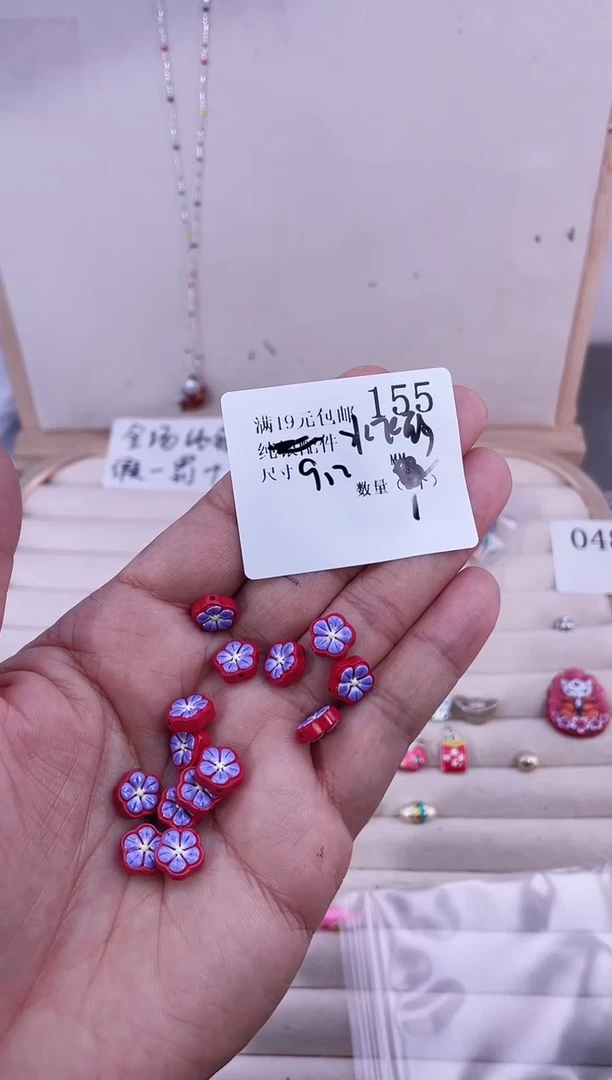 无足银水飞砂155