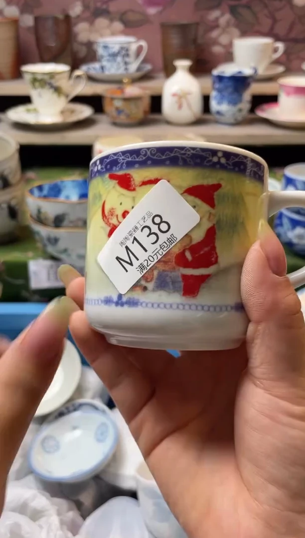 瓷片瓷器瓷器瓷器瓷器M138