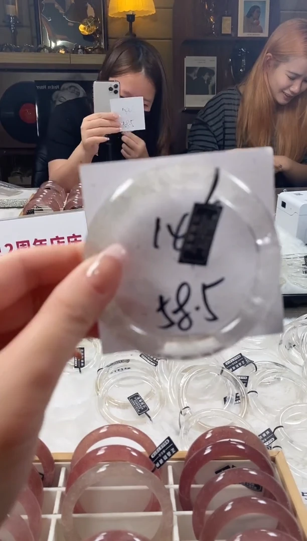 未镶嵌手镯水晶144号天然水晶默认微瑕