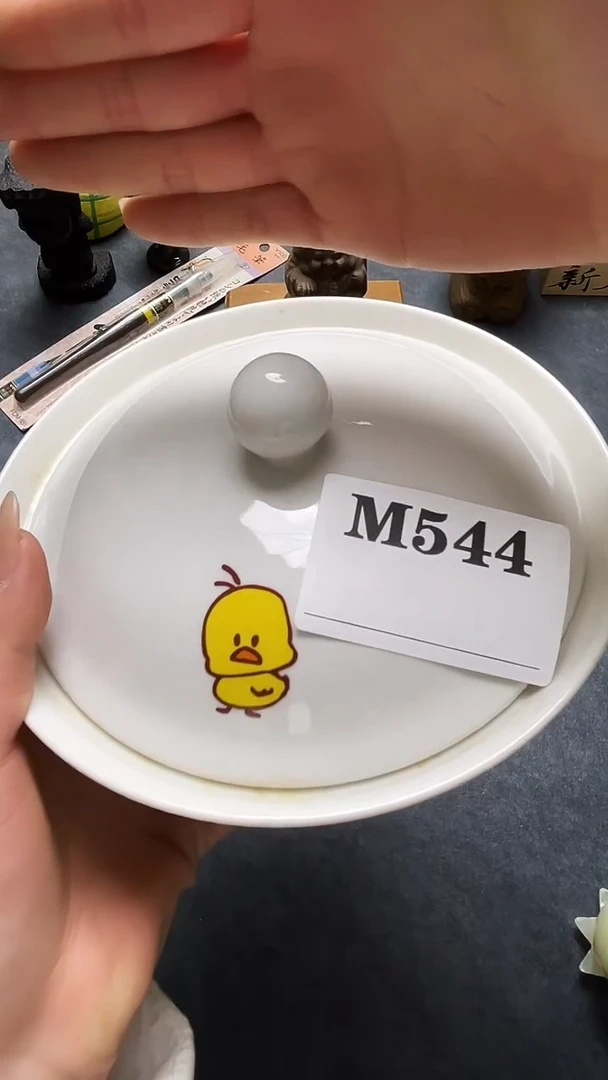 瓷片开****鸟默认微瑕日瓷回流544