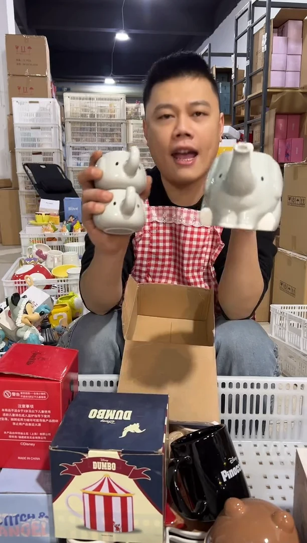 【闪购商品】杯原盒大象茶壶套组