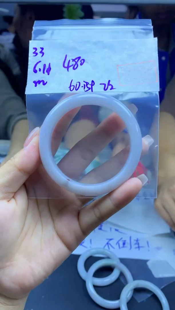 定制翡翠未镶嵌33手镯60纹+480元+拍一发一