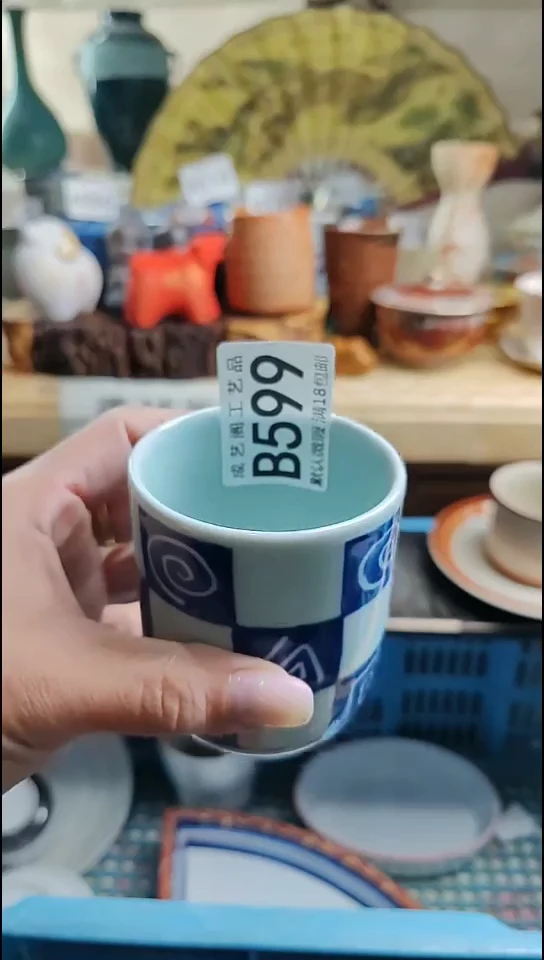 瓷片芝*姐599瓷片瓷片瓷片瓷片