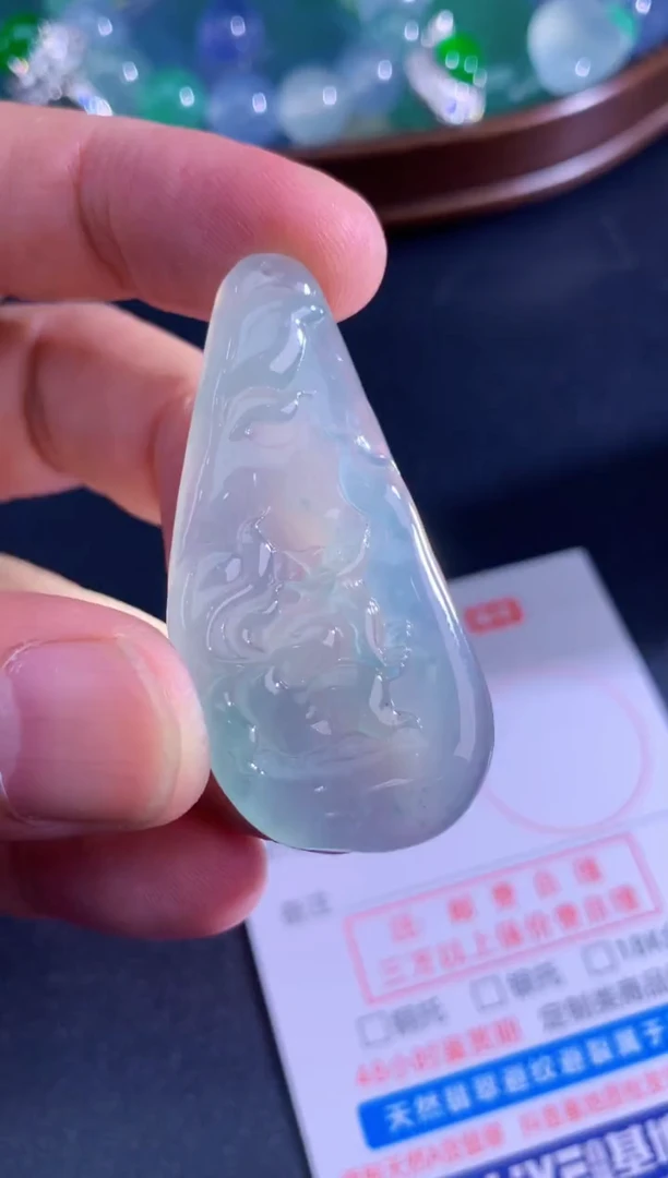 颈饰未镶嵌翡翠天然A货翡翠