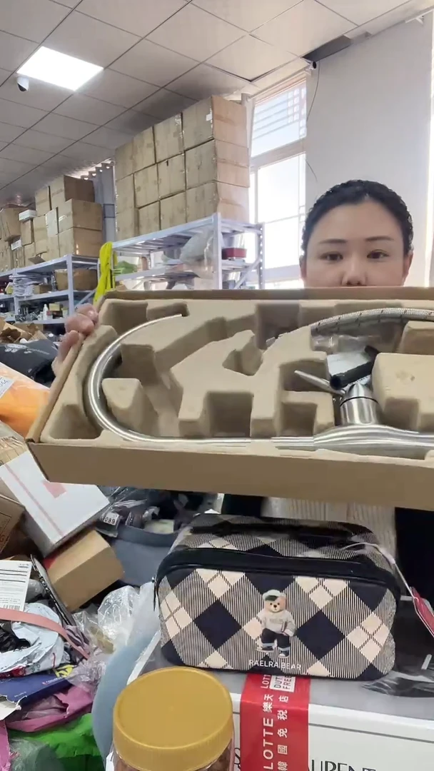织物琪老板女包1号店好看商品图片下单厨房