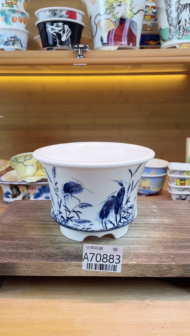 瑕【A70883】12*8..