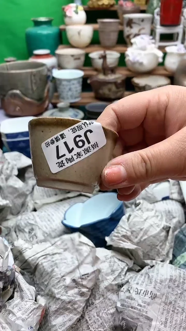 【闪购商品】盖碗海外回流瓷器