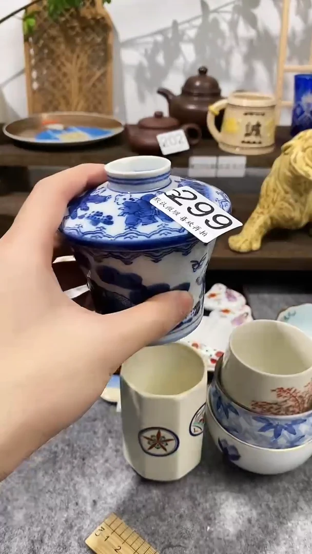 瓷片安*拉闪购专用链接