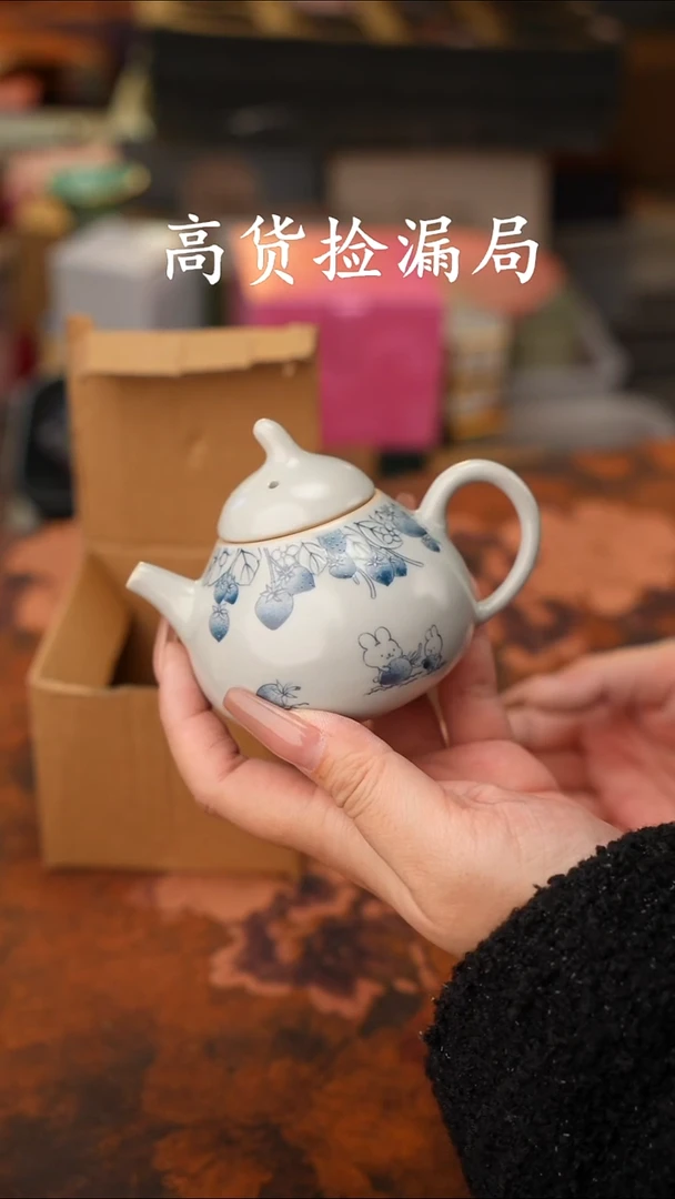 陶瓷茶具（无礼盒@@A12744