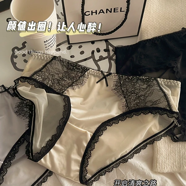 【天生诱魅】纯欲缎面睫毛蕾丝黑色性感半透低腰三角内裤棉档透气