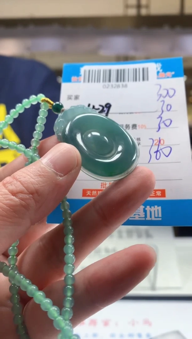 未镶嵌定制翡翠天然翡翠A货拍一发一