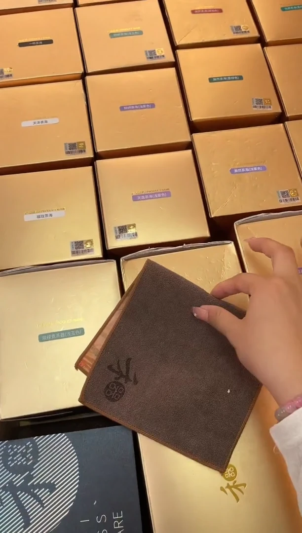 定制/禾器茶巾。。