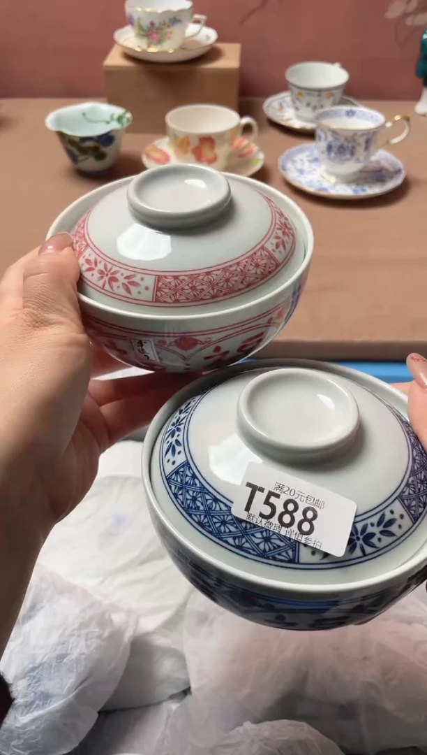 瓷片瓷器瓷器T588