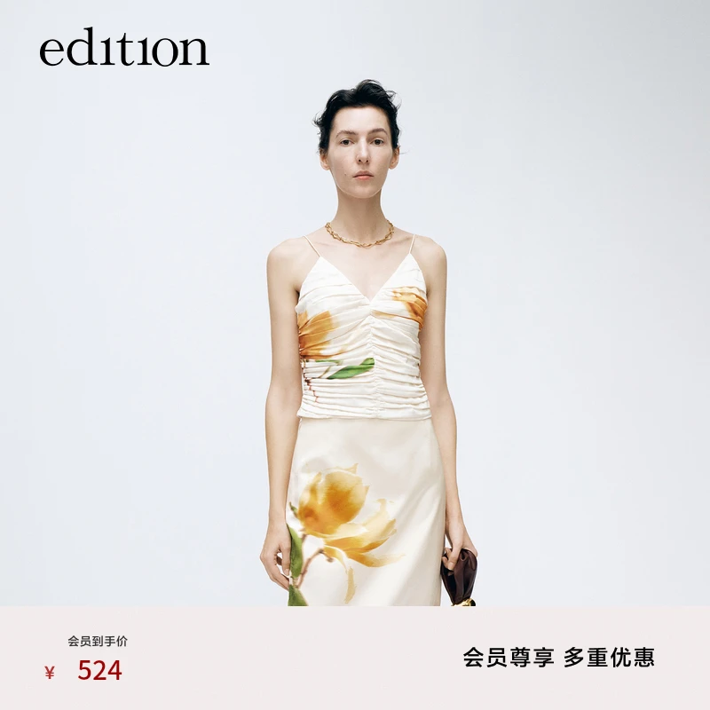 【商场同款】edition春款白玉兰印花褶皱吊带#EBD1VET003