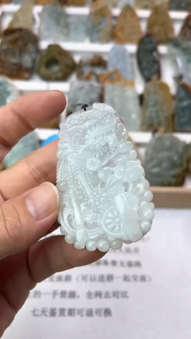 颈饰未镶嵌翡翠枫*晚天然翡翠
