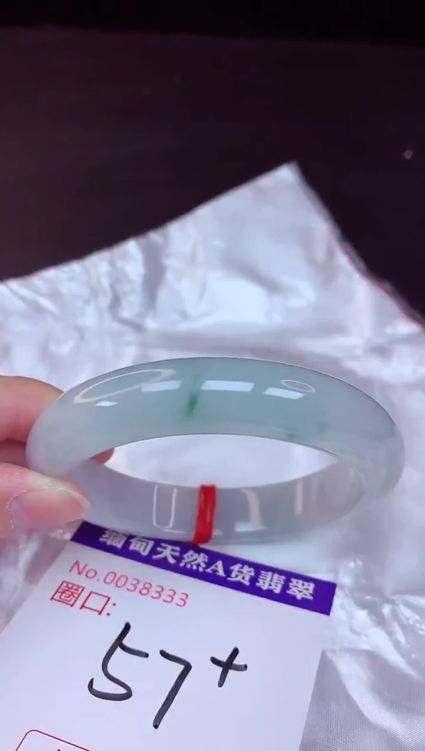 翡翠手镯未镶嵌57+
