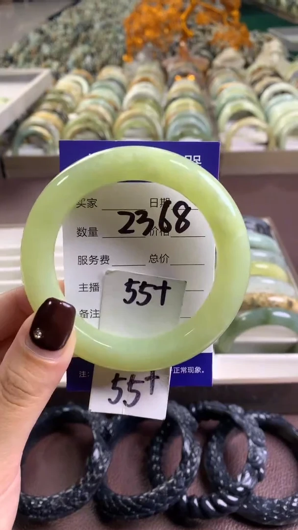 未镶嵌蛇纹石玉手镯2368