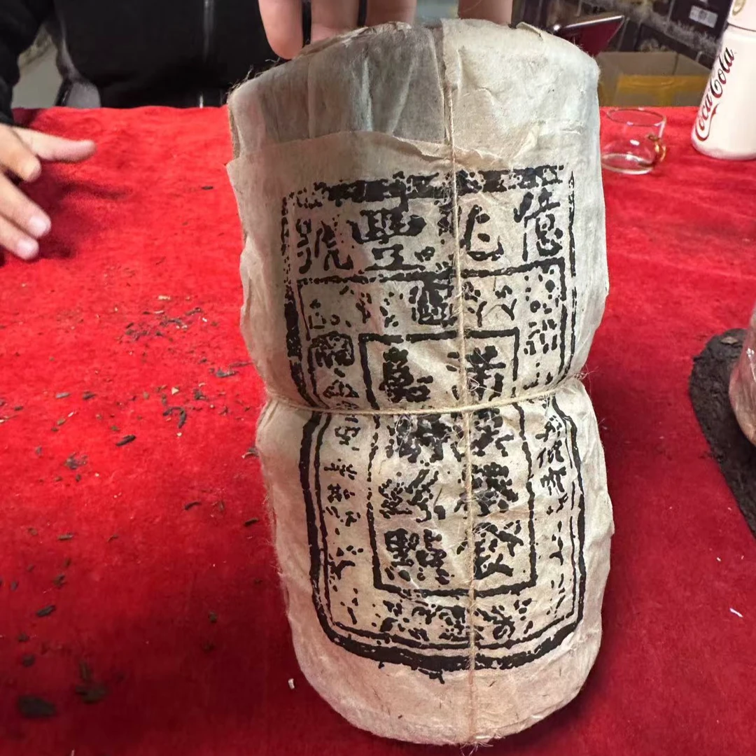 云南普洱茶1902年亿兆丰号柱子茶1000g拍5发6