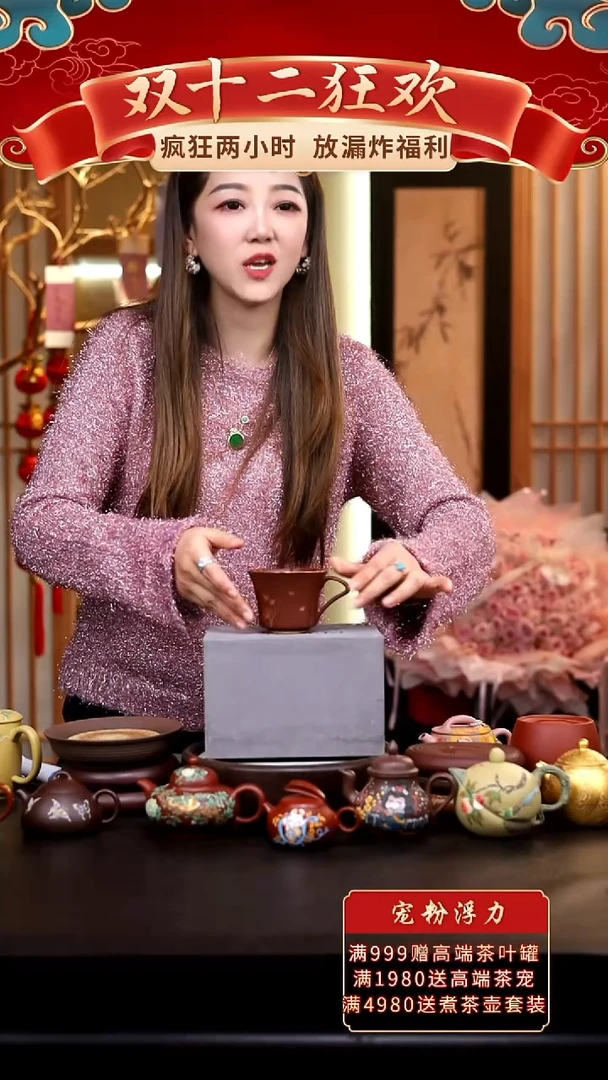 茶壶紫砂礼盒壶一把/018