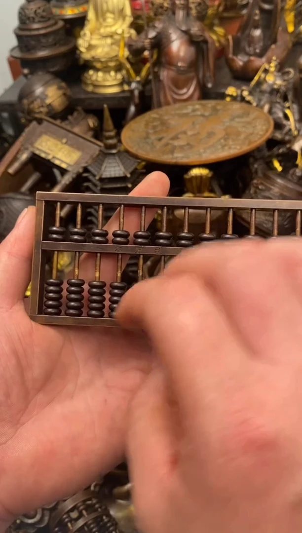 案台摆件  物品摆件