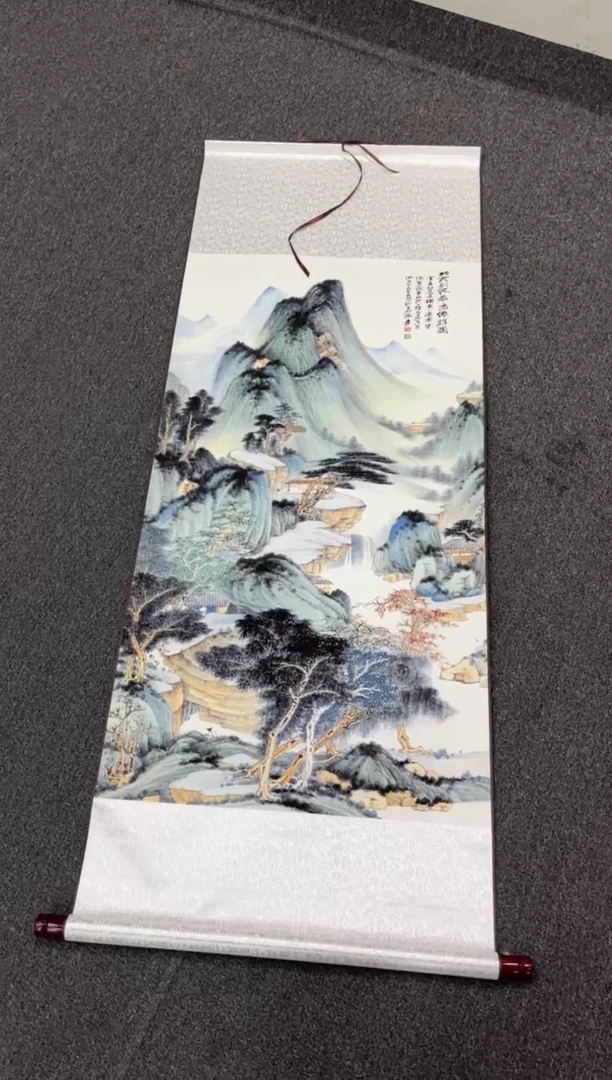 【闪购商品】11111111111111111111