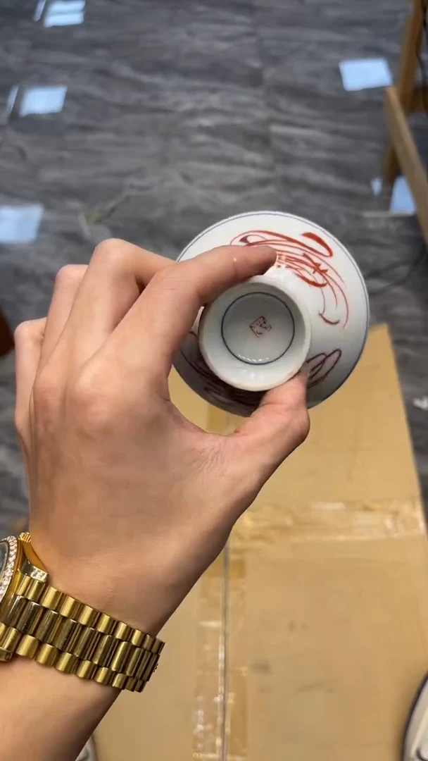 瓷片慕***?4569中古商品 谨慎购买